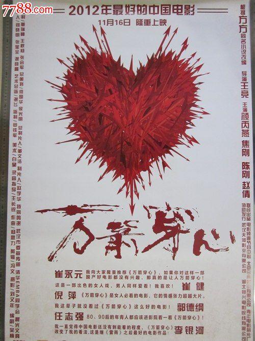 路顿大学文凭毕业证真实样板